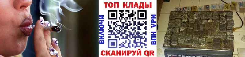 Купить наркотики цена Октябрьский COCAIN Меф APVP Гашиш