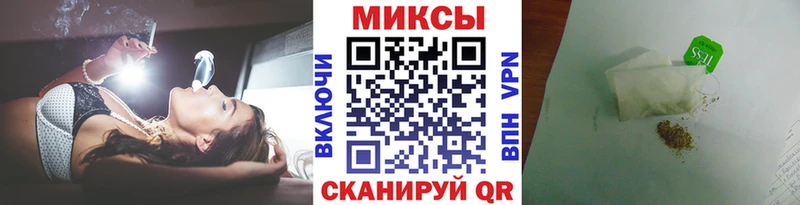 где продают наркотики  Октябрьский  Бутират BDO 33% 