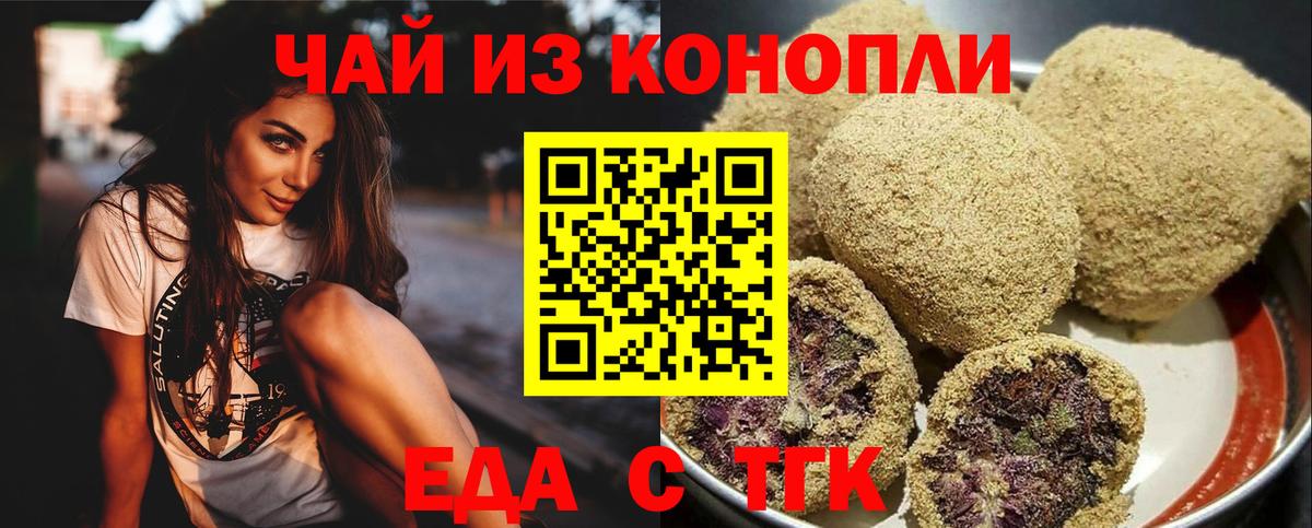 Октябрьский  Марихуана  Мефедрон  Вход с VPN  Гарик 