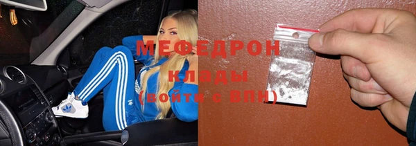 каннабис Коряжма