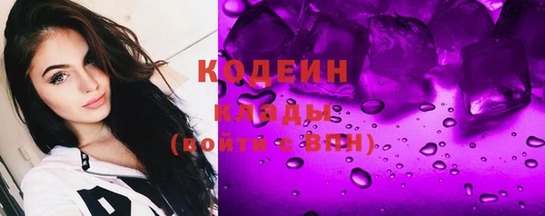 бошки Козловка