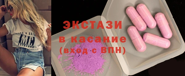 каннабис Коряжма