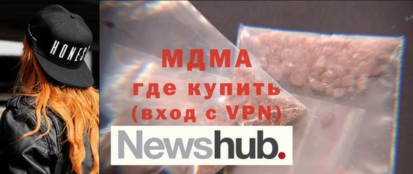скорость mdpv Корсаков