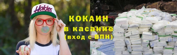 марки nbome Кодинск
