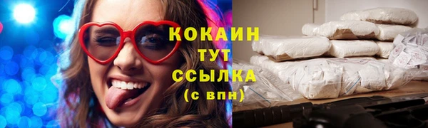 скорость mdpv Корсаков