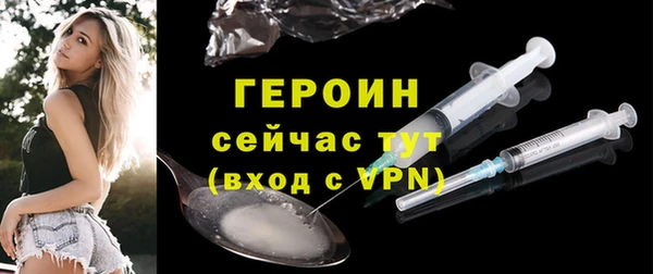 каннабис Коряжма
