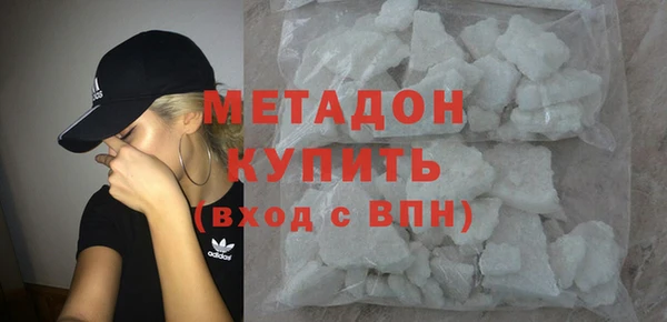 бошки Козельск