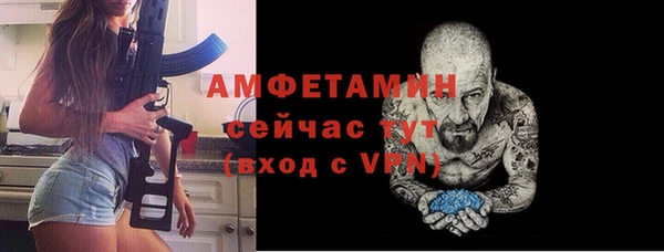 mdma Костерёво