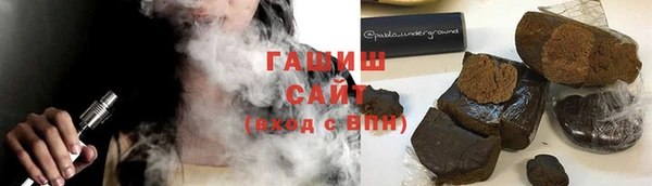каннабис Коряжма