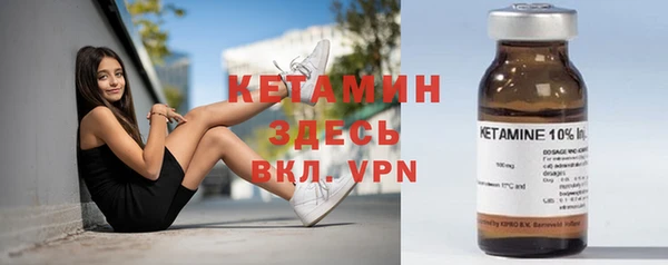 бошки Козельск