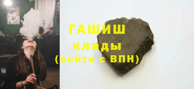 марки nbome Кодинск