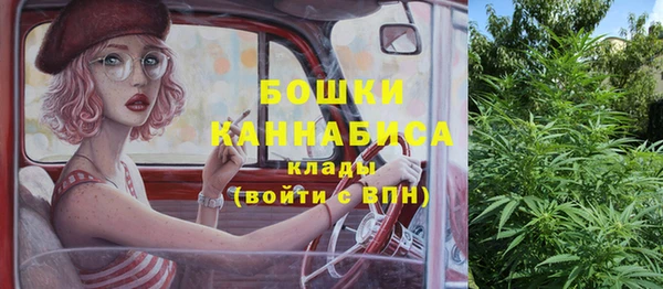 mdma Костерёво