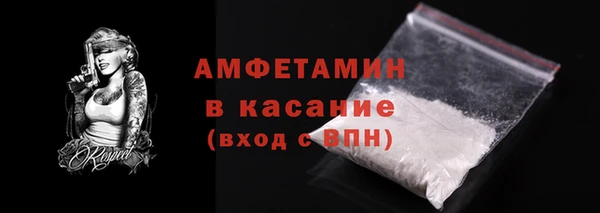 бошки Козельск