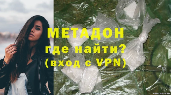 бошки Козловка
