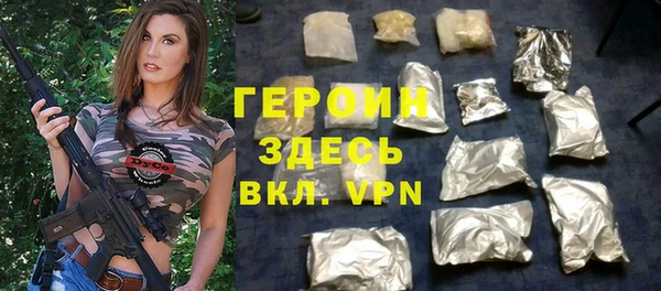 каннабис Коряжма