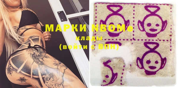 mdma Костерёво