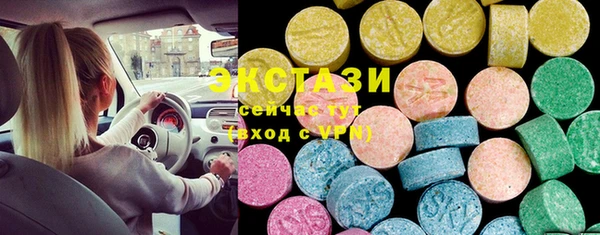 скорость mdpv Корсаков