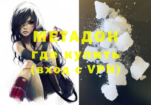 каннабис Коряжма