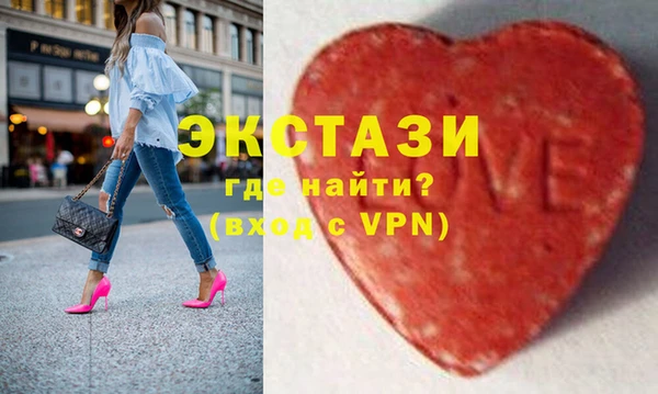 mdma Костерёво