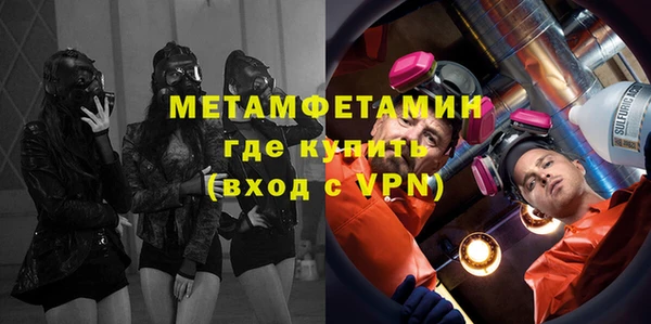 бошки Козельск
