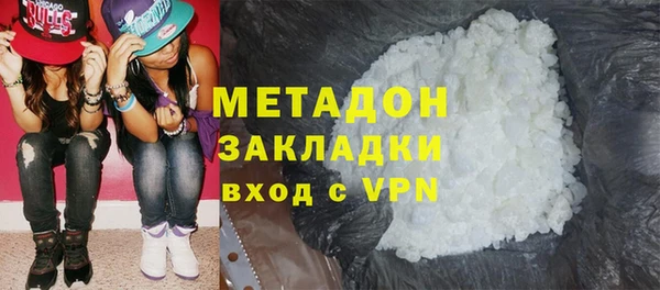 скорость mdpv Корсаков