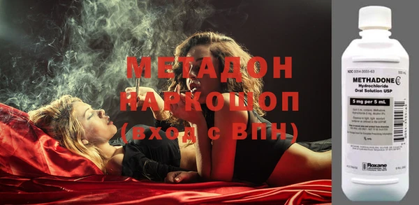 бошки Козловка