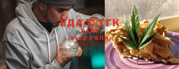 бошки Козельск