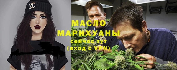каннабис Коряжма
