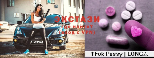 mdma Костерёво
