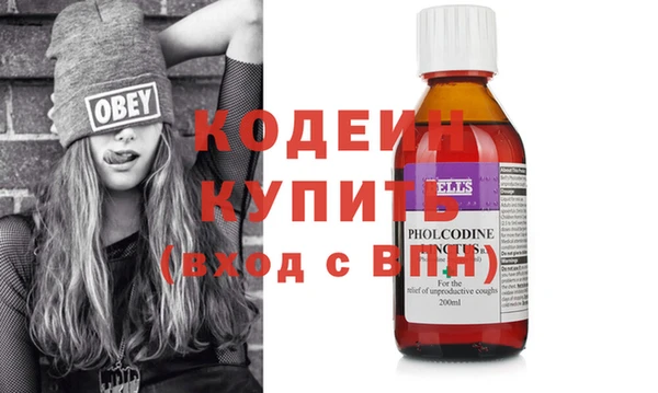 скорость mdpv Корсаков