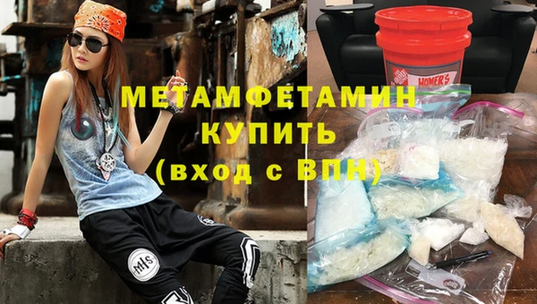 каннабис Коряжма