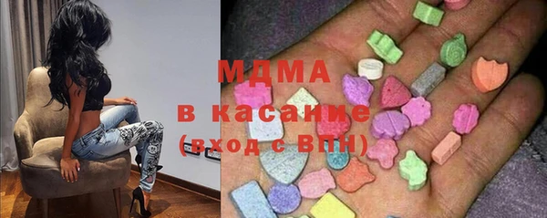 марки nbome Кодинск