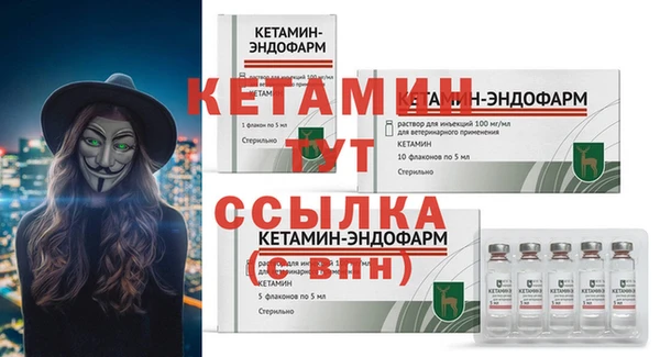 скорость mdpv Корсаков