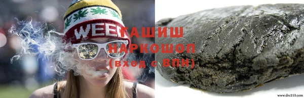 марки nbome Кодинск