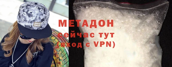 mdma Костерёво