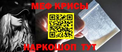 каннабис Дубна