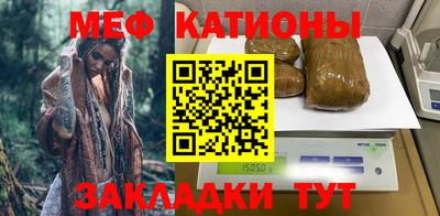 твердый Донской