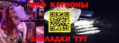 твердый Донской
