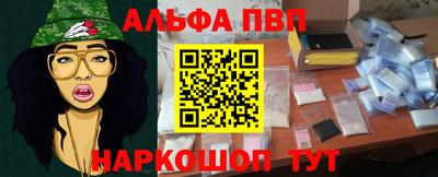 не бодяженный Донецк