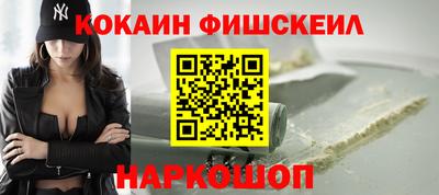 твердый Донской