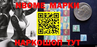 твердый Донской
