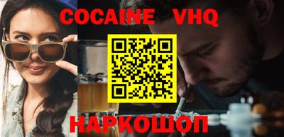твердый Донской