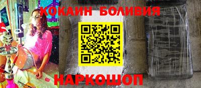 каннабис Дубна