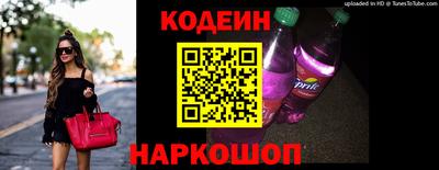 каннабис Дубна