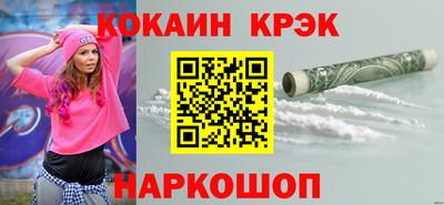 каннабис Дубна