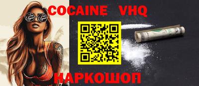 твердый Донской