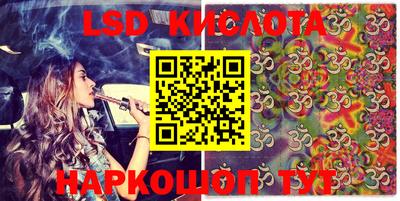 мяу мяу мука Балаково