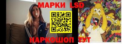 не бодяженный Донецк
