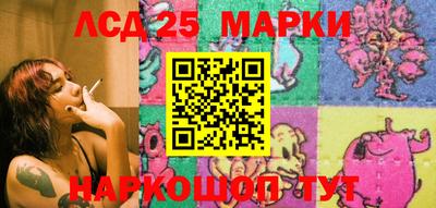 каннабис Балашиха