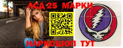 каннабис Дубна